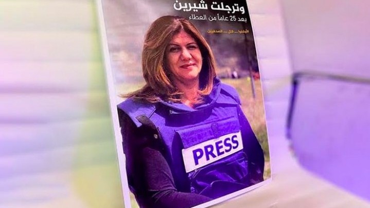 Jaksa Palestina: Pasukan Israel Berniat Membunuh Jurnalis Shireen Abu Akleh