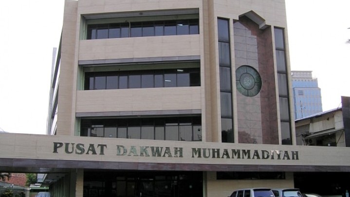 Muhammadiyah Tetapkan Hari Raya Idul Adha Sabtu 9 Juli 2022 Muhammadiyah Tetapkan Hari Raya Idul Adha Sabtu 9 Juli 2022