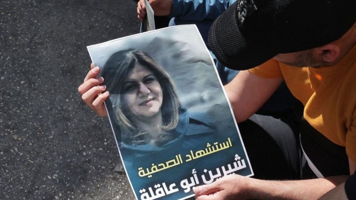 Kematian Jurnalis Shireen Abu Akleh, Ini Pengakuan Militer Israel Terbaru Kematian Jurnalis Shireen Abu Akleh, Ini Pengakuan Militer Israel Terbaru
