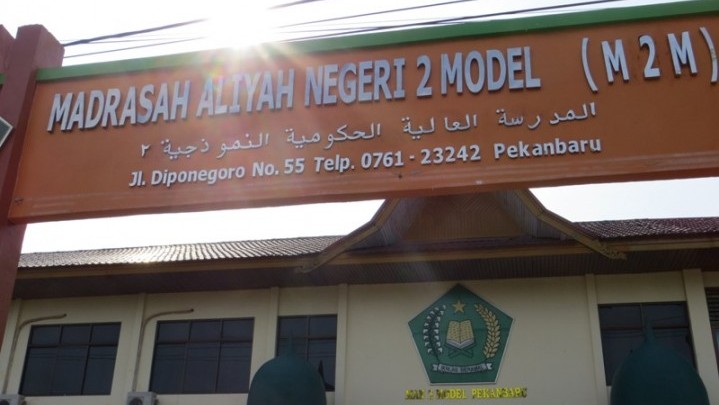 Berikut Tujuh Siswa MAN 2 Pekanbaru yang Raih Tujuh Medali di OSN 2022