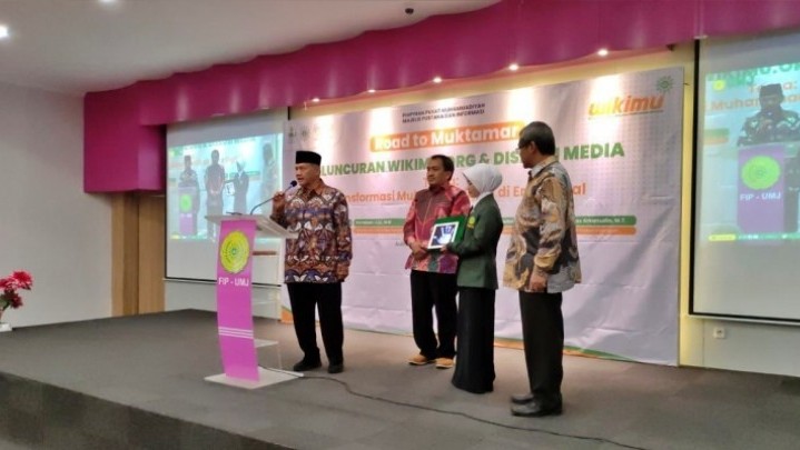 Transformasi Gerakan Era Digital, Muhammadiyah Luncurkan Wikimu Transformasi Gerakan Era Digital, Muhammadiyah Luncurkan Wikimu