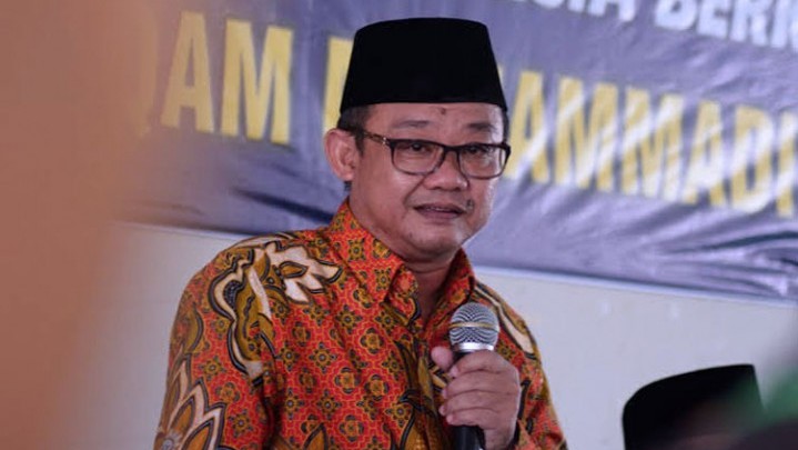 Muktamar Muhammadiyah Digelar Daring dan Luring
