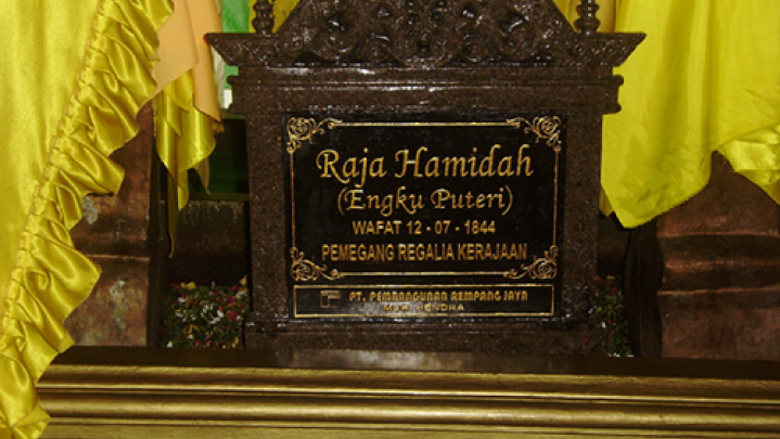 Pemko Tanjungpinang Ajukan Engku Putri Raja Hamidah Sebagai Pahlawan Nasional Pemko Tanjungpinang Ajukan Engku Putri Raja Hamidah Sebagai Pahlawan Nasional