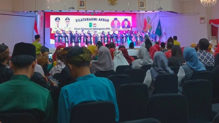 Dapat Kucuran Bantuan, Seperti Ini Penilaian FPK pada Pemprov Riau Dapat Kucuran Bantuan, Seperti Ini Penilaian FPK pada Pemprov Riau