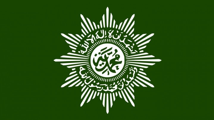 Musda Muhammadiyah Rohul, H. Akhiruddin Nasution Terpilih Sebagai PDM Musda Muhammadiyah Rohul, H. Akhiruddin Nasution Terpilih Sebagai PDM