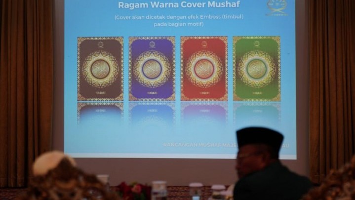 Seperti Ini Penampakan Rencana Desain Sampul Alquran Bernuansa Melayu