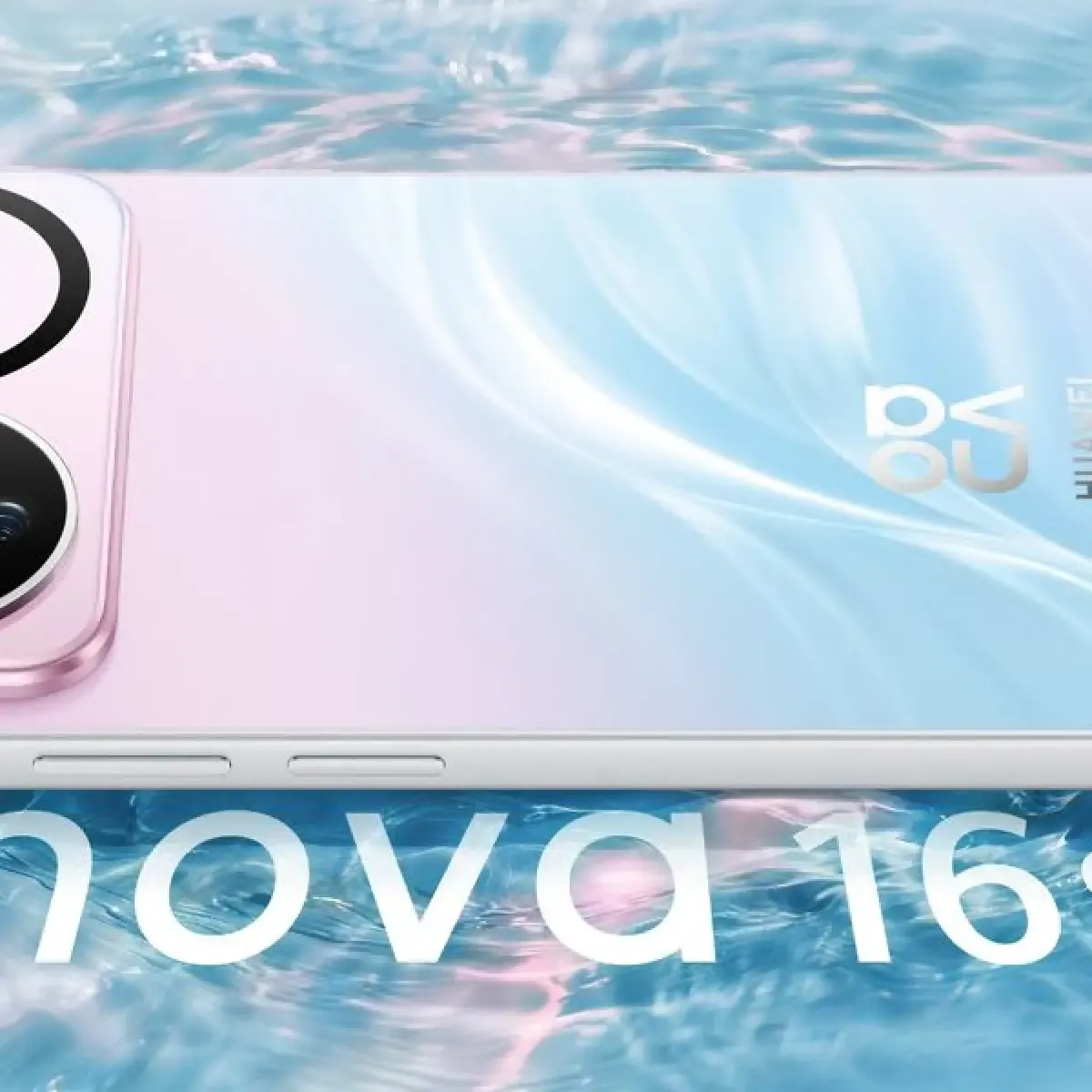 Huawei Luncurkan Nova 16s dan 16s Pro di Indonesia, Baterai Jumbo 7.000 mAh Mulai Rp 12 Juta