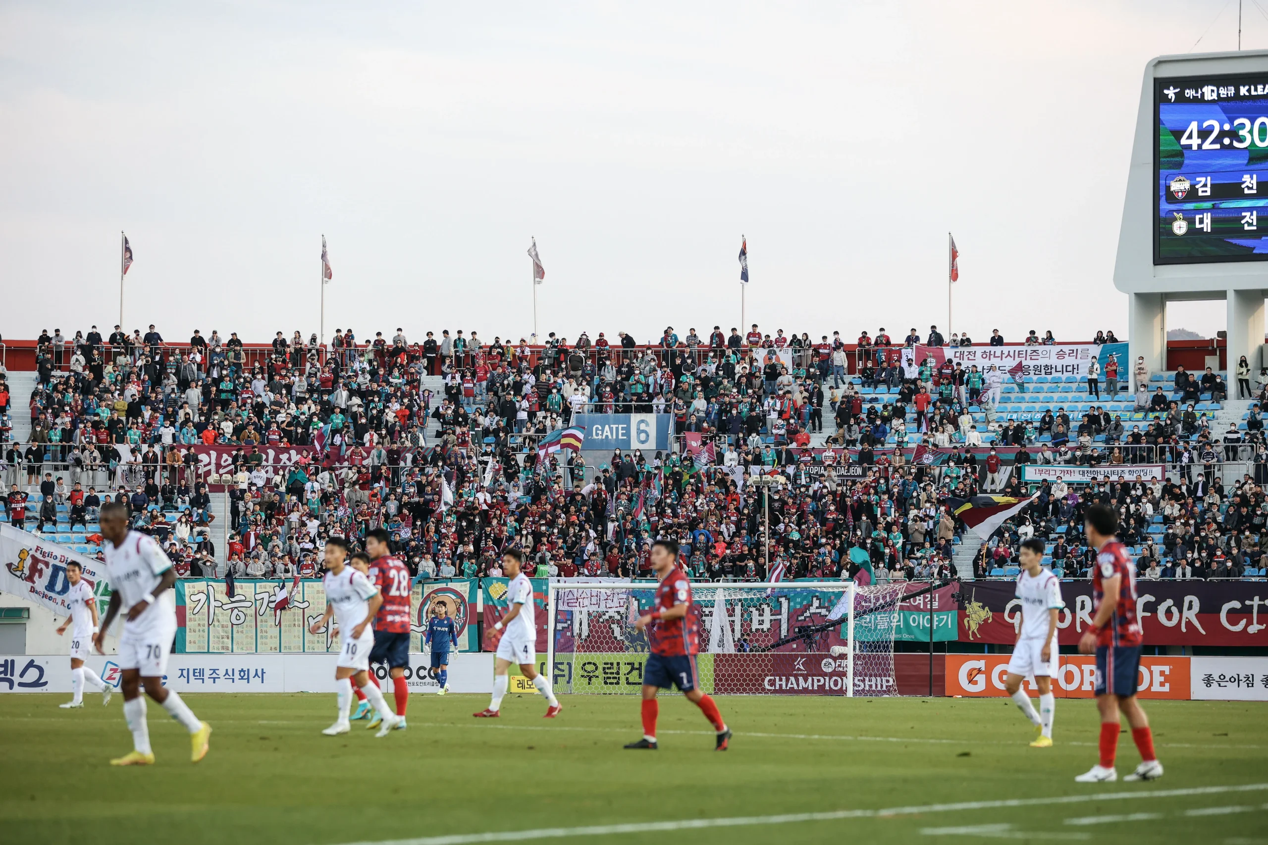K League 1 di Ambang Kejutan: Ketika Raksasa Terancam dan Kuda Hitam Bangkit